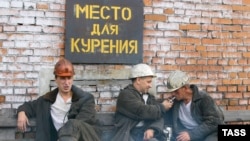 Шахтеры без работы