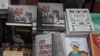 Одразу два проекти Радіо Свобода взяли участь у міжнародному книжковому фестивалі (відео)