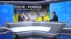 Путін нав’язує Києву «дешевий газ». Очікувати «газову війну» чи угоду?