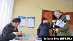 На участке
