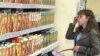 Почти все продаваемые в России соки производятся из импортных концентратов