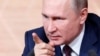 Russia -- Russian President Vladimir Putin, December 19, 2019
