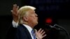 Трамп: китайские хакеры взломали почту Хиллари Клинтон