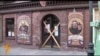 Нью-Йорк перед "фискальным обрывом"