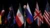 Слева направо: министры иностранных дел Ирана и Великобритании Мохаммад Джавад Зариф и Филип Хаммонд, госсекретарь США Джон Керри