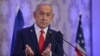 Kryeministri izraelit, Benjamin Netanyahu. Fotografi nga arkivi. 
