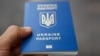 Крим і Донбас: кого Україна може позбавити паспорта? (рос.)