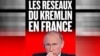 Обложка книги Сесиль Вессье