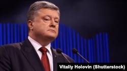 Президент України Петро Порошенко