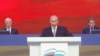 Путин пойдеи первым и единственном номером в списках "Единой России"