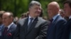 Петро Порошенко (ліворуч) і Геннадій Труханов (праворуч), травень 2017 року