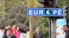Чи справді українцям стало простіше отримати шенгенську візу? 