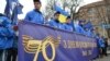 70-ліття визволення Києва. Піар-шоу чи день скорботи?