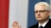 Президент Хорватії Іво Йосипович
