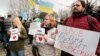 День російської мови у Львові