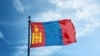 მონღოლეთის დროშა 