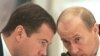 Путин ба Медведев чи маслиҳат медиҳад?