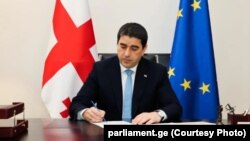 საქართველოს პარლამენტის თავმჯდომარე შალვა პაპუაშვილი