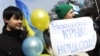 Митинг против крымского референдума в Симферополе