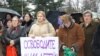 Совет Европы предлагает помощь в поиске пропавших людей