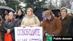 Акция с требованием осовободить осетинских заключенных прошла в Цхинвали