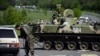 Украинские военные на блокпосту в окрестностях Славянска