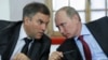 Вячеслав Володин и Владимир Путин