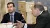 Возглавив «Единую Россию», Путин приобретет новый ресурсный потенциал, считают эксперты