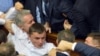 Первая сессия Верховной Рады Украины