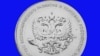 Россия меняет долговую политику
