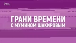 «Приказ убить Навального мы никогда не увидим!»