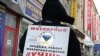 День предпринимательства «улучшения в деловой климат не привнесет»