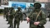 Российские военные в крымском городе Балаклава