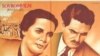 Постер к кинофильму "Заговор обреченных"