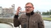 Russian activist Yaroslav Shirshikov (file photo)