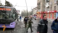 Донецкдаги бекатда портлаш