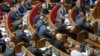 Процес голосування за антикорупційні законопроекти під засідання Верховної Ради, Київ, 7 жовтня 2014 року