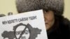 The OSCE's Failure Of Magical Thinking