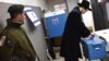 Ізраїль – Парламентські вибори в Єрусалимі, 10 лютого 2009 р.