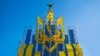 Справжню ціну незалежності відчули у 2014 – Бєлєсков