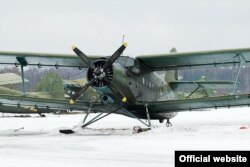 АН-2