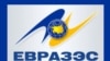 Україна піде до Євразійського простору?