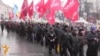 Киян на вулицях закликали до страйку