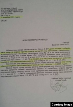 Odgovor Tužilaštva na krivičnu prijavu jedne od majki
