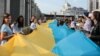 Свою ходу учасники акції почали з вулиці Еспланадної, далі вони пройшли центральними вулицями Києва. Марш закінчився біля Офісу президента на Банковій