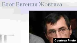 The front page of Zhovtis's blog