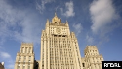 Российский МИД отреагировал на проект резолюции спустя почти неделю после того, как проект документа попал в cенат