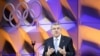 Միջազգային օլիմպիական կոմիտեի նախագահ Թոմաս Բախը, արխիվ: