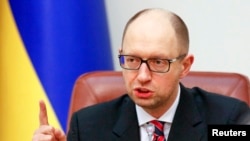 Арсеній Яценюк