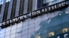 Банкротство Lehman Brothers спровоцировало жесточайший кризис доверия на мировом финансовом рынке